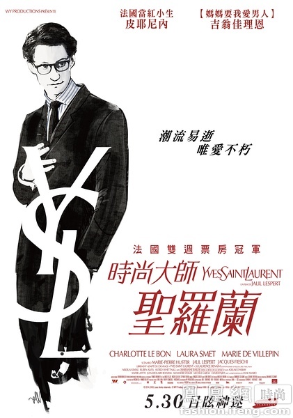 制作文森尼斯大学毕业证